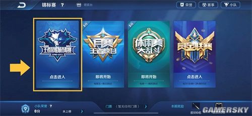 再推进 再推进