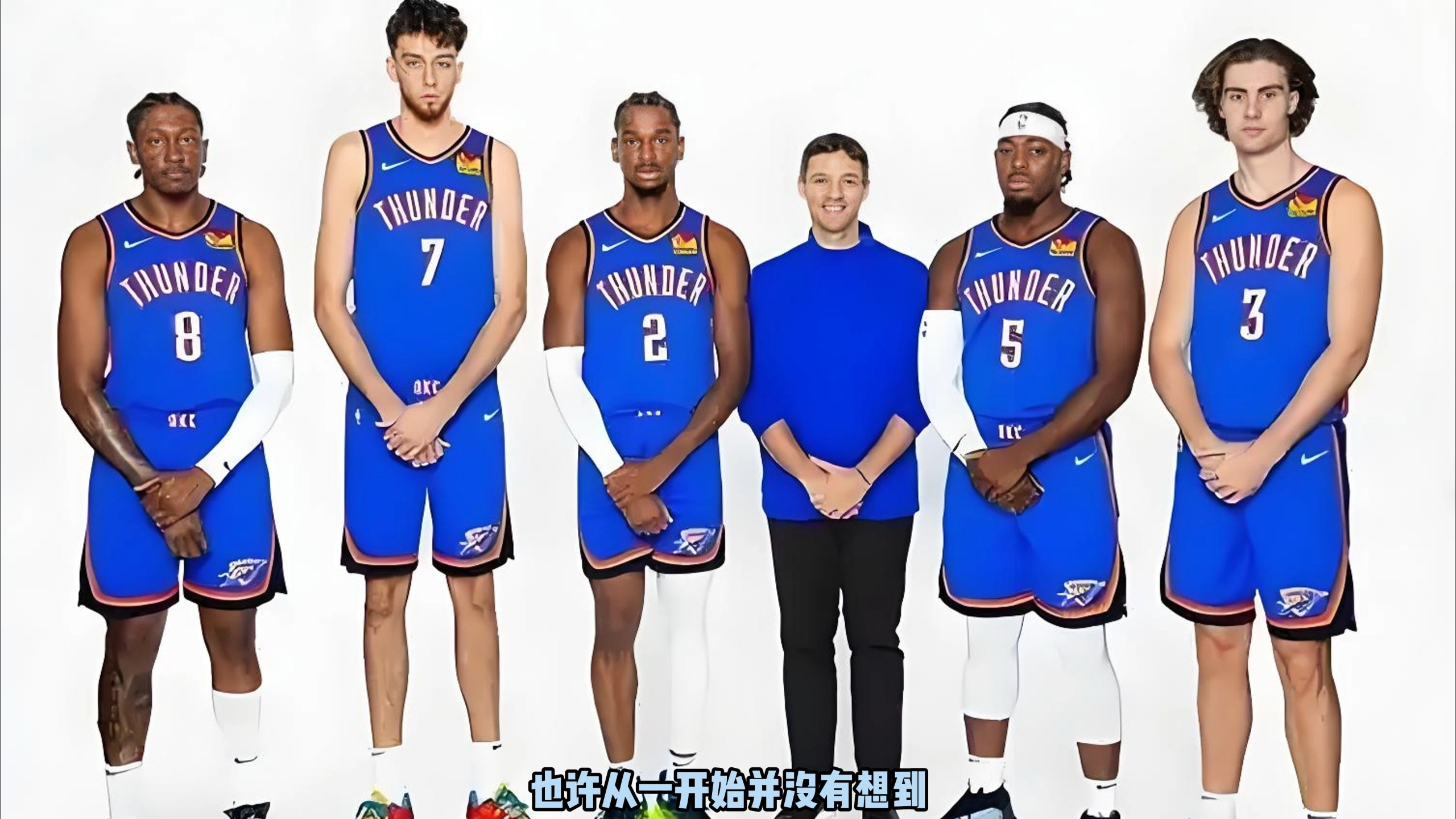 尤其是 尤其是